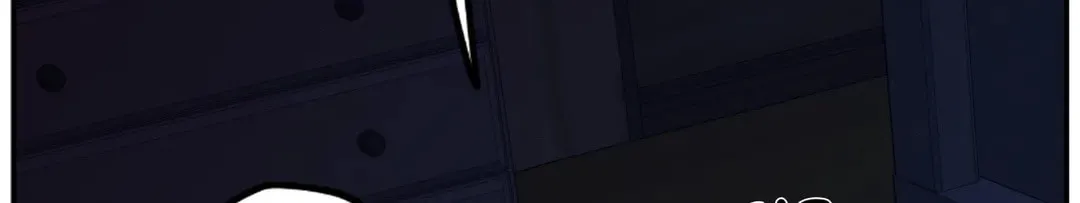The Edge of Ambiguity Chapter 48 page 108 - 