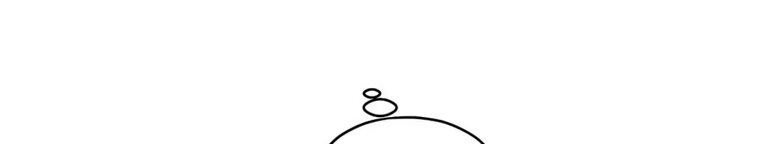 The Edge of Ambiguity Chapter 48 page 117 - 