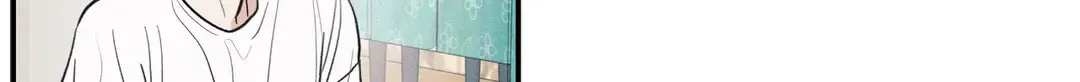 The Edge of Ambiguity Chapter 48 page 9 - 