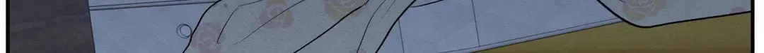 The Edge of Ambiguity Chapter 48 page 89 - 