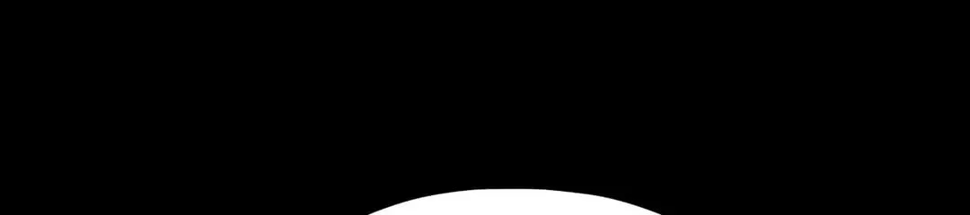 The Edge of Ambiguity Chapter 49 page 21 - 