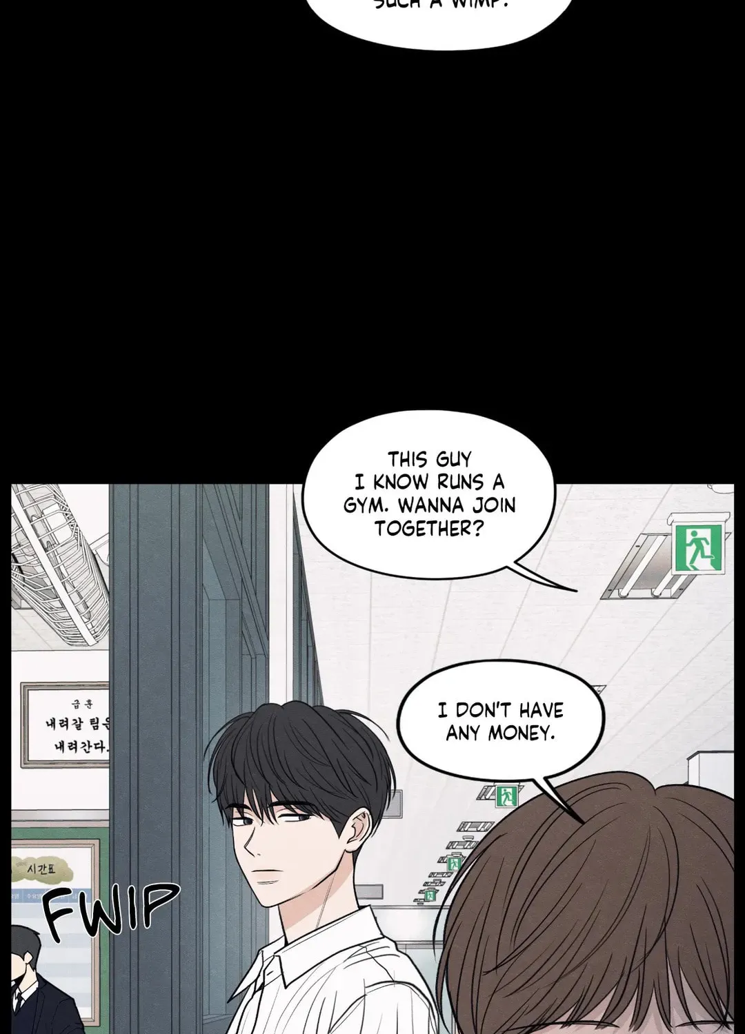 The Edge of Ambiguity Chapter 49 page 23 - 
