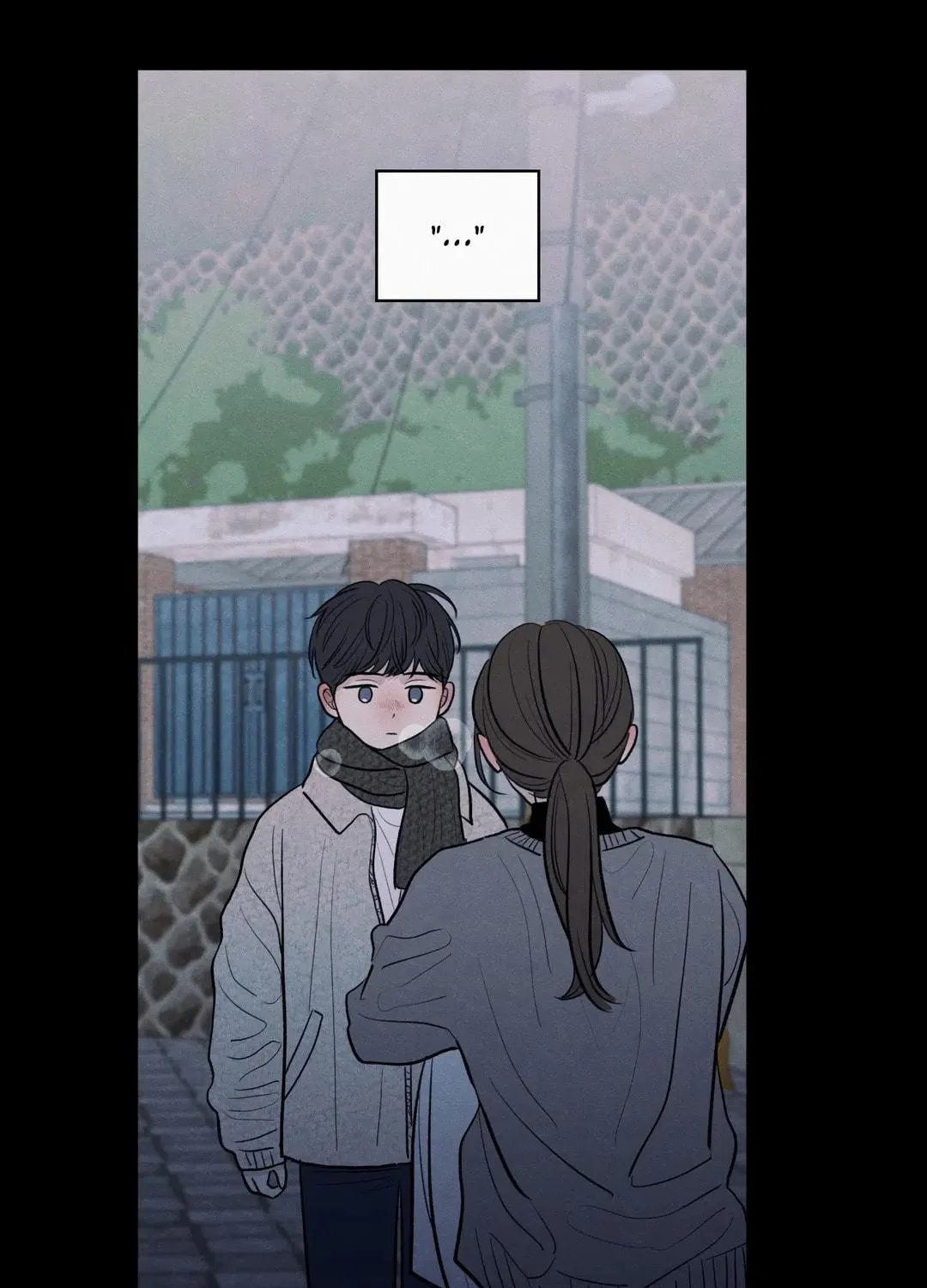 The Edge of Ambiguity Chapter 49 page 5 - 