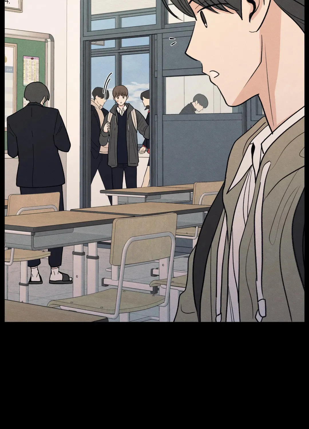 The Edge of Ambiguity Chapter 49 page 64 - 