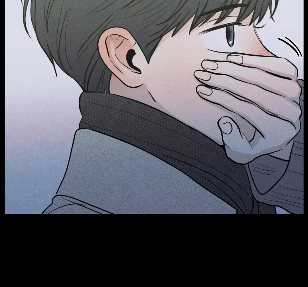 The Edge of Ambiguity Chapter 49 page 8 - 