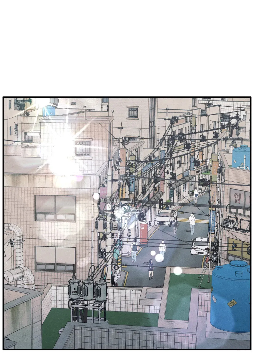 The Edge of Ambiguity Chapter 50 page 1 - 