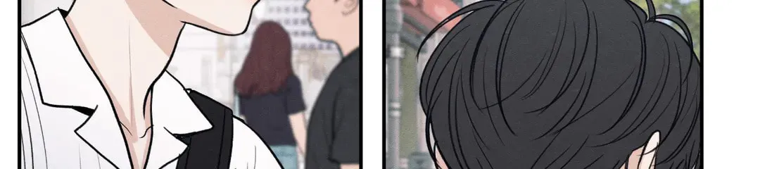 The Edge of Ambiguity Chapter 50 page 103 - 