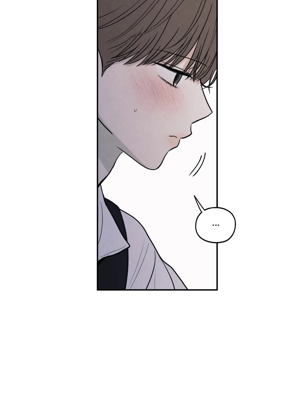The Edge of Ambiguity Chapter 50 page 105 - 