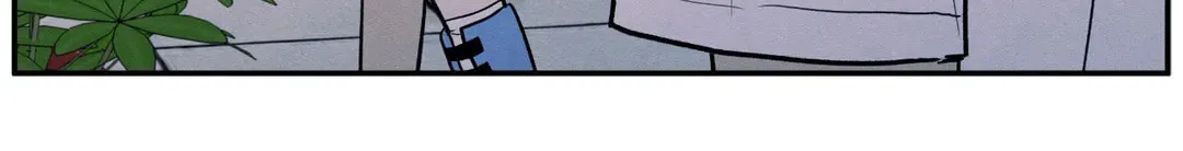 The Edge of Ambiguity Chapter 50 page 12 - 