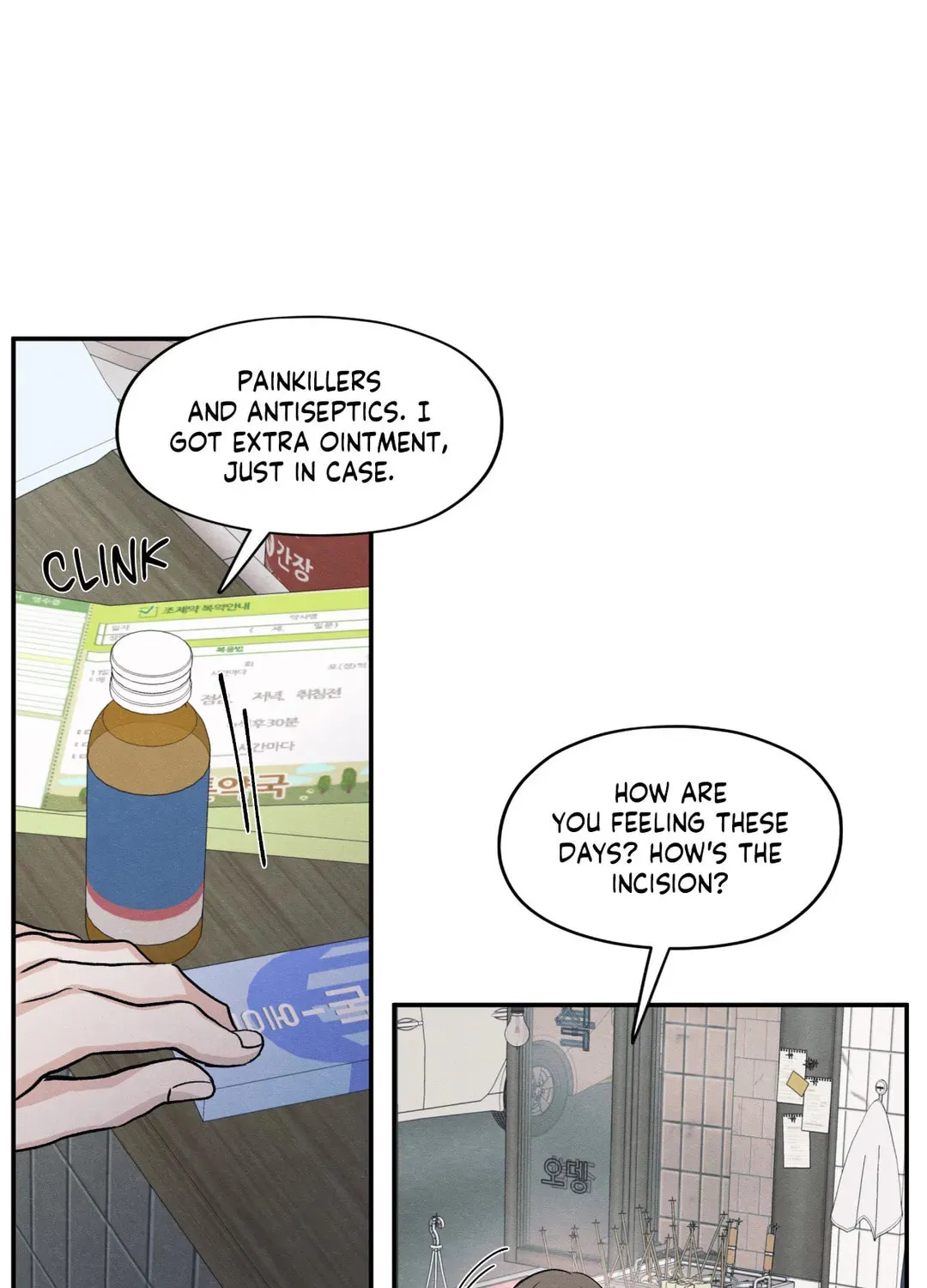 The Edge of Ambiguity Chapter 50 page 13 - 