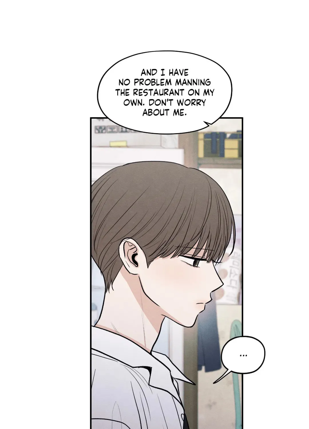 The Edge of Ambiguity Chapter 50 page 16 - 