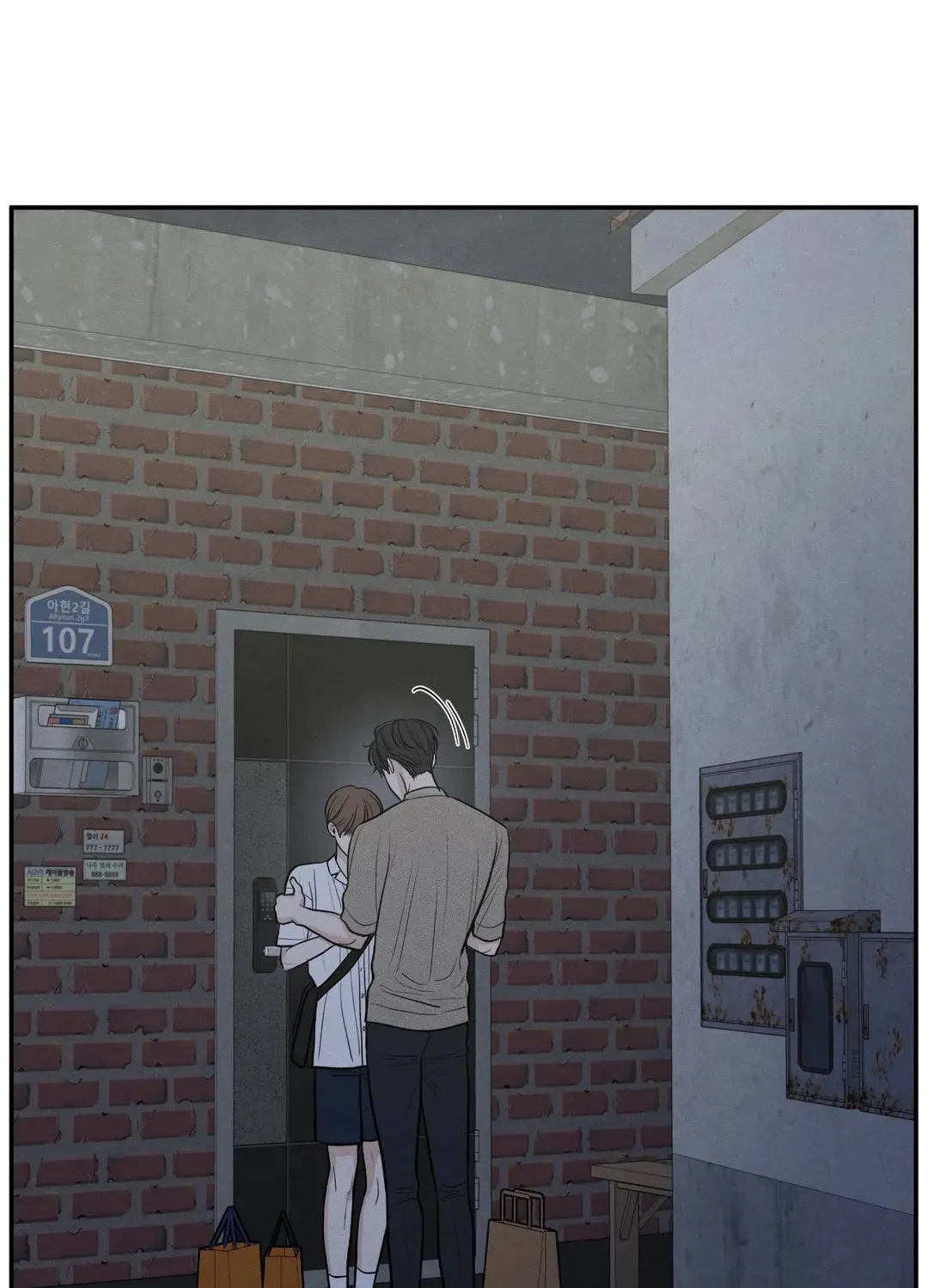 The Edge of Ambiguity Chapter 50 page 161 - 