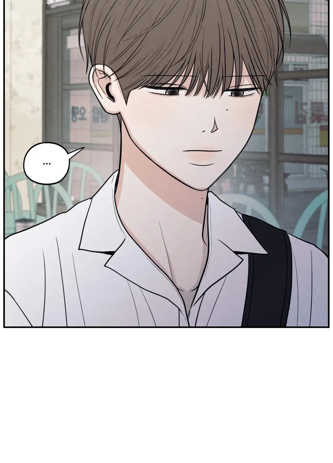 The Edge of Ambiguity Chapter 50 page 23 - 