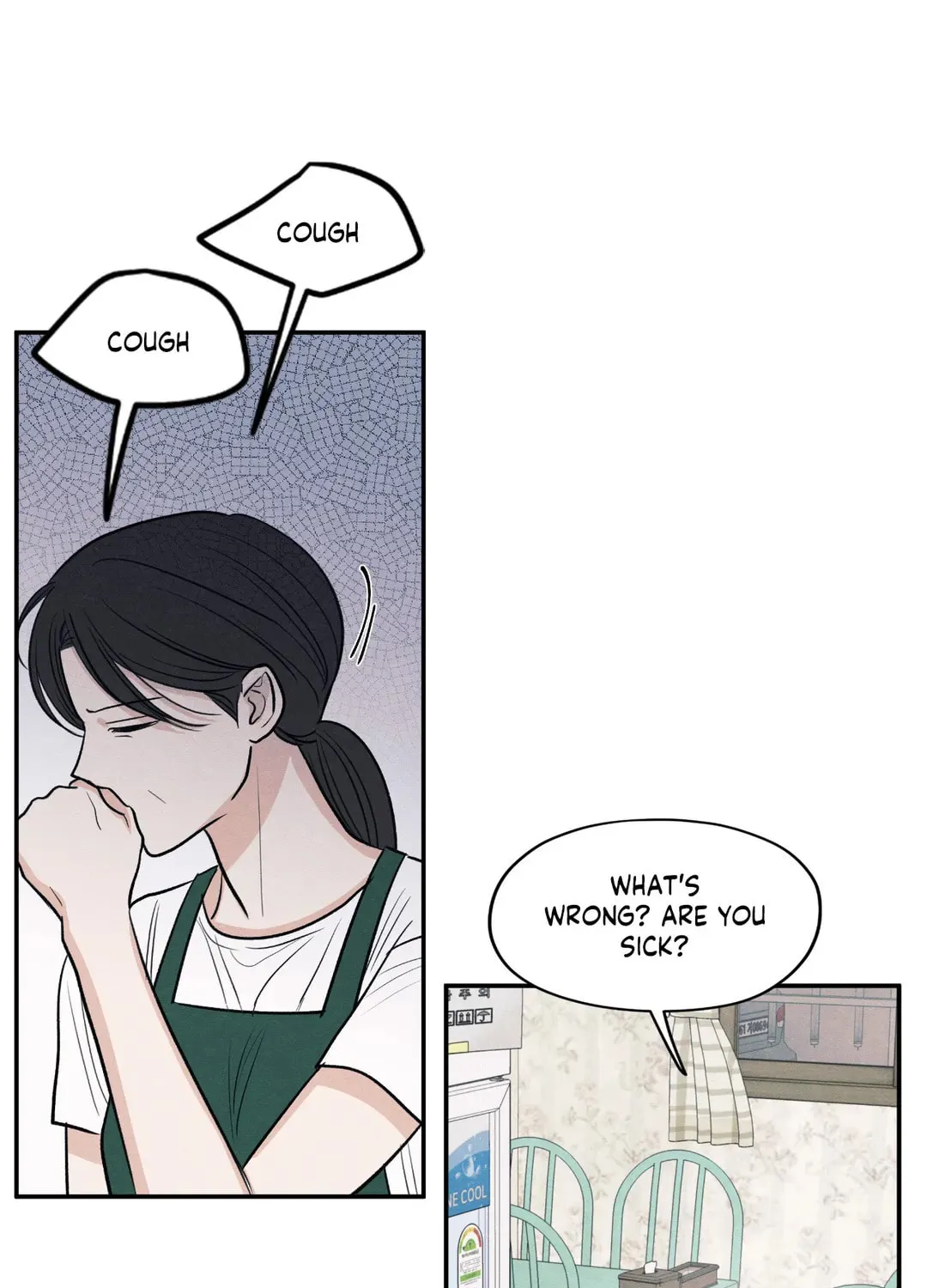 The Edge of Ambiguity Chapter 50 page 28 - 