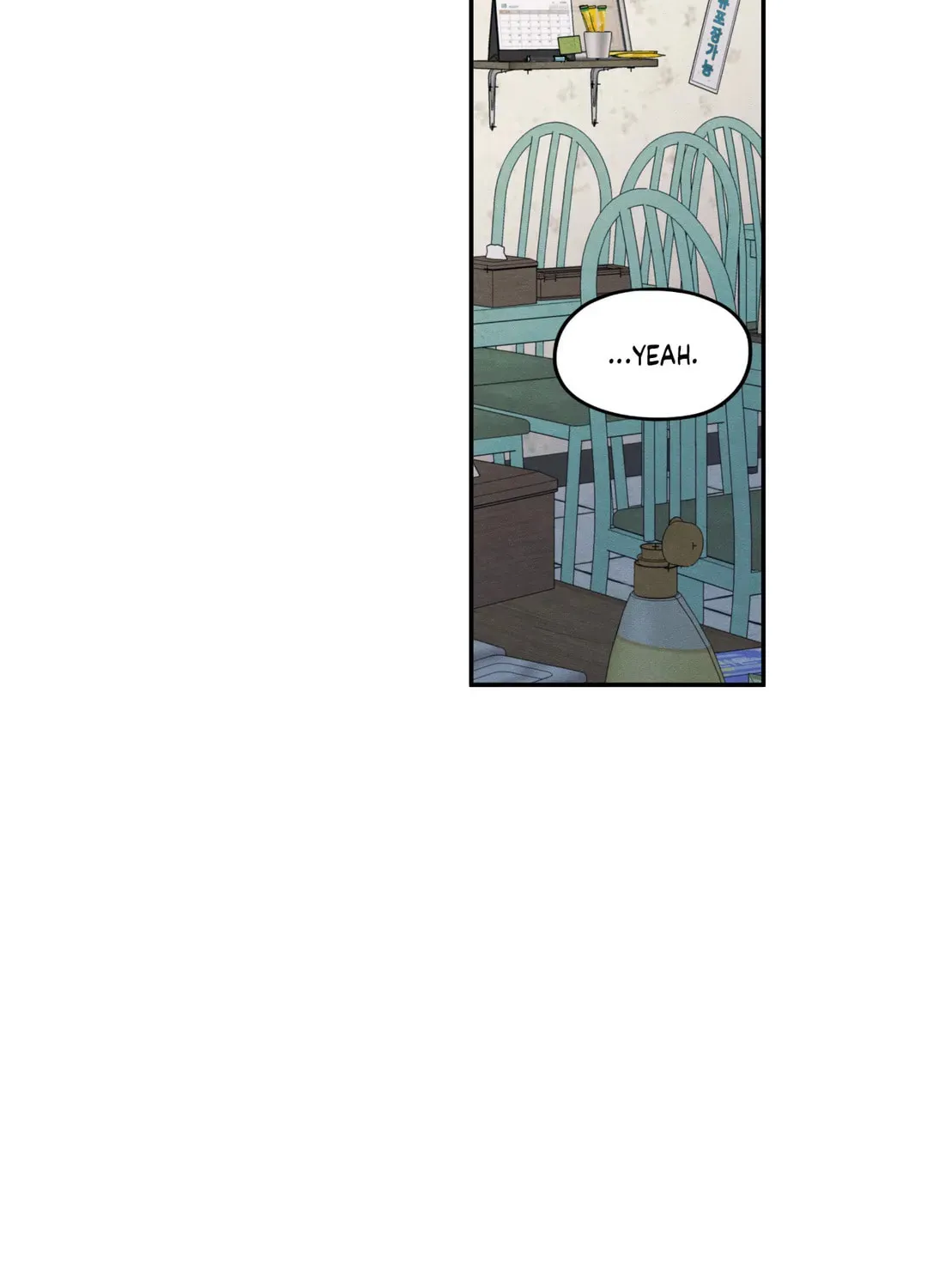 The Edge of Ambiguity Chapter 50 page 35 - 