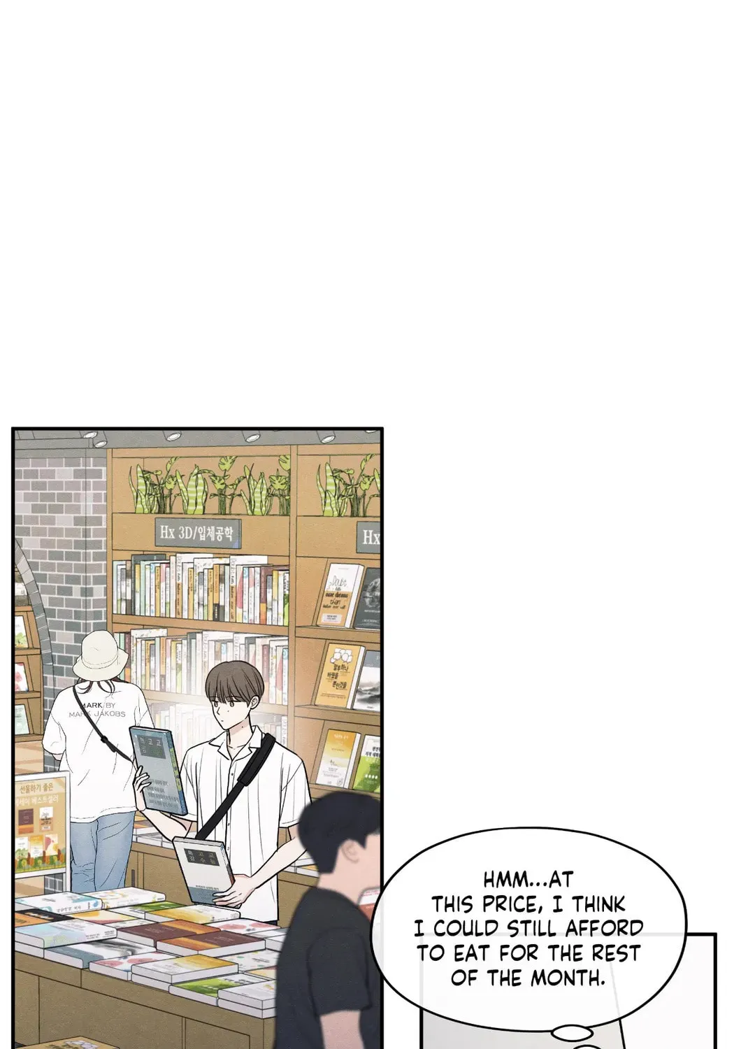 The Edge of Ambiguity Chapter 50 page 42 - 