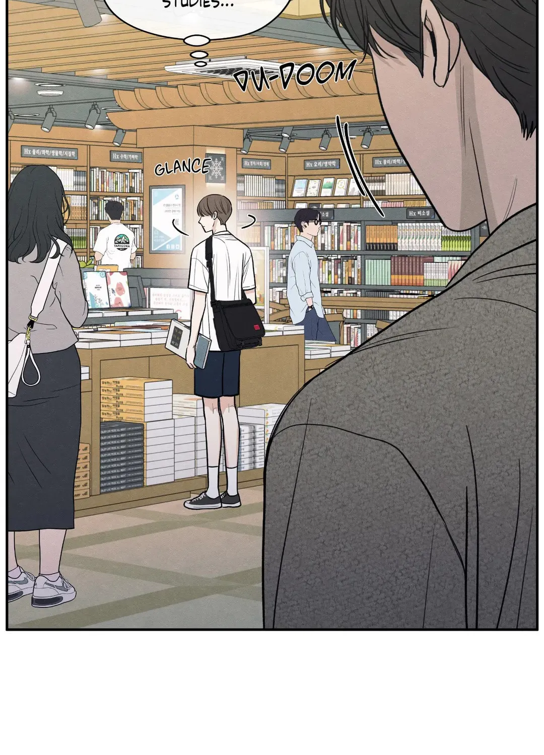 The Edge of Ambiguity Chapter 50 page 45 - 