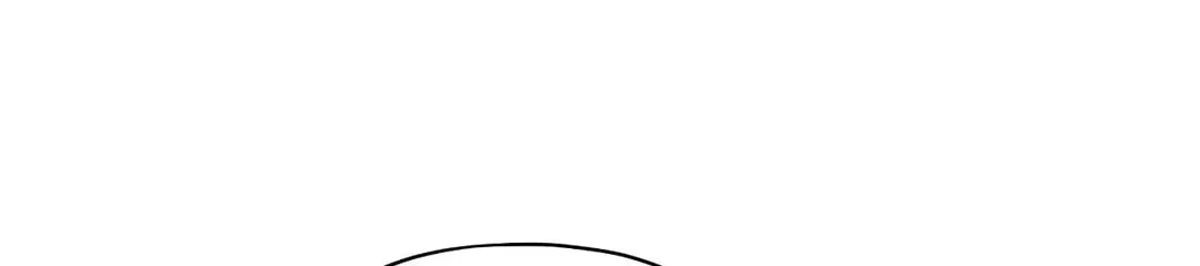The Edge of Ambiguity Chapter 50 page 46 - 
