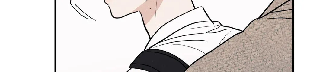 The Edge of Ambiguity Chapter 50 page 49 - 