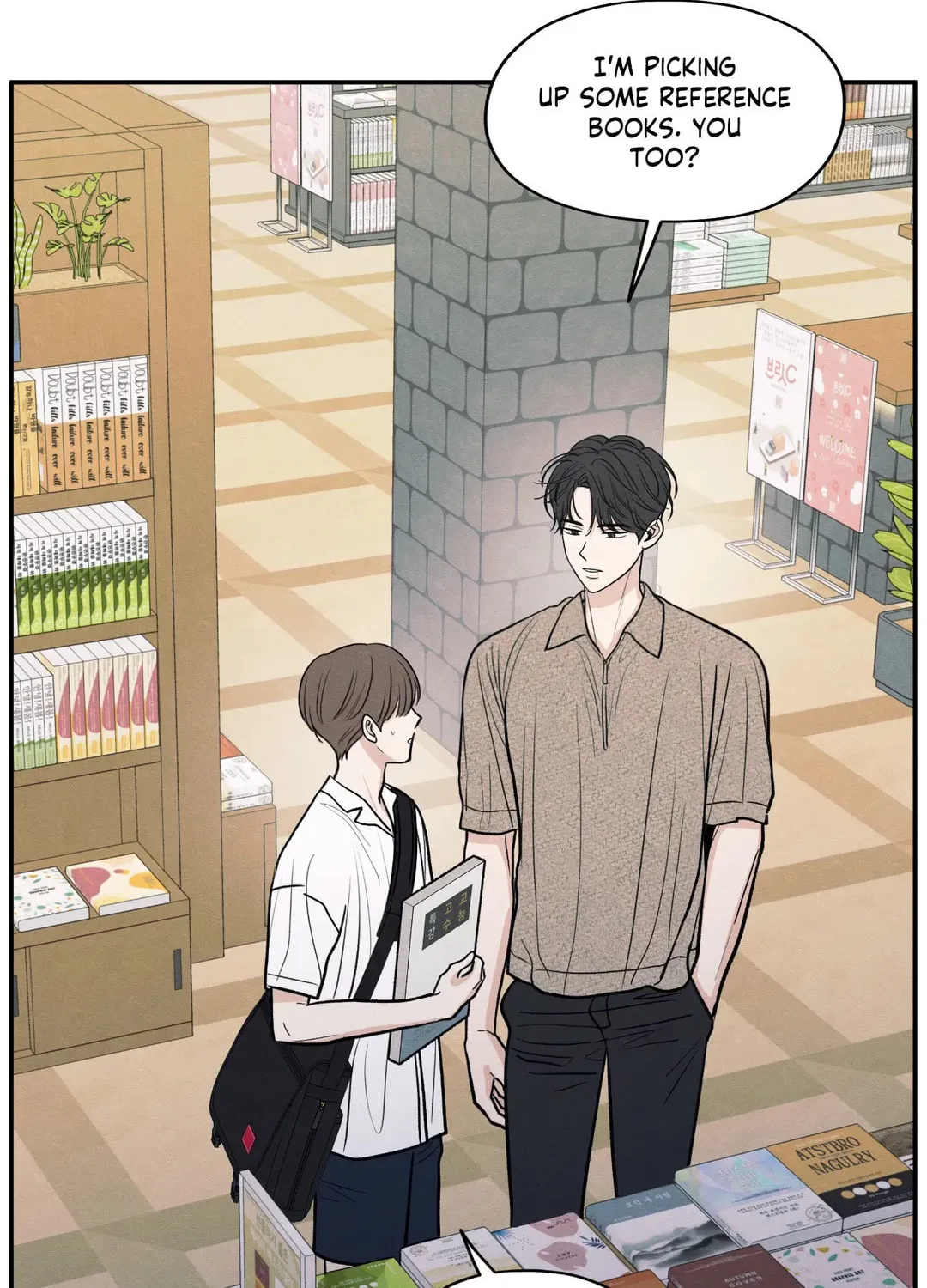 The Edge of Ambiguity Chapter 50 page 51 - 