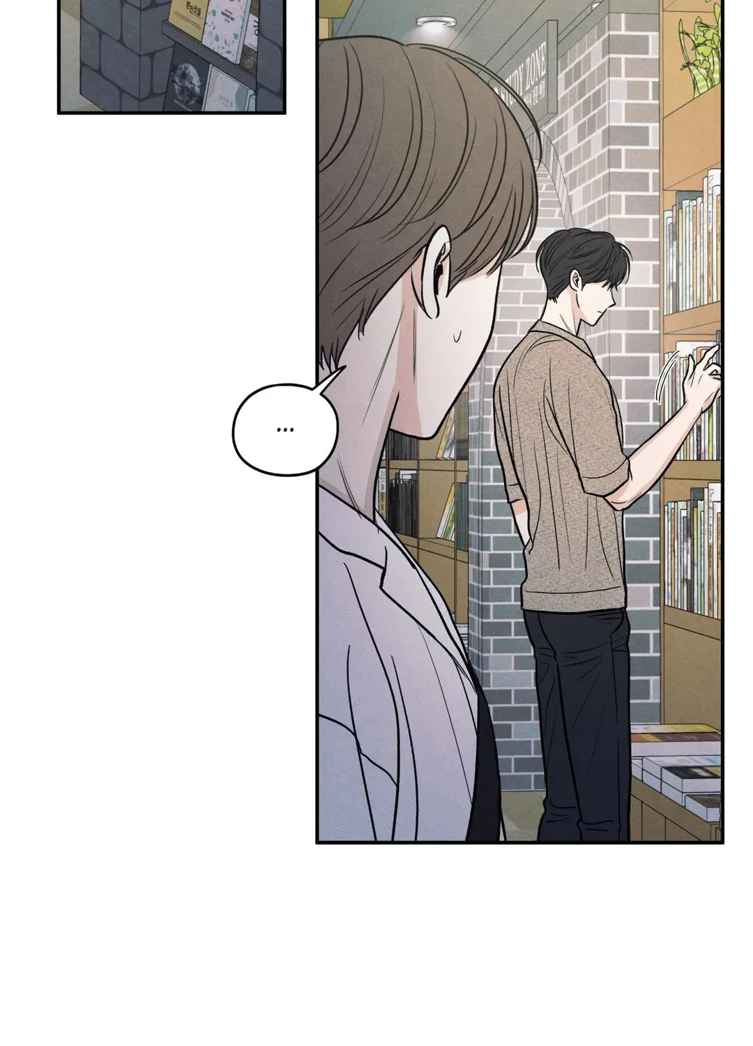 The Edge of Ambiguity Chapter 50 page 54 - 