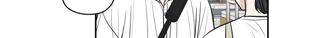 The Edge of Ambiguity Chapter 50 page 61 - 
