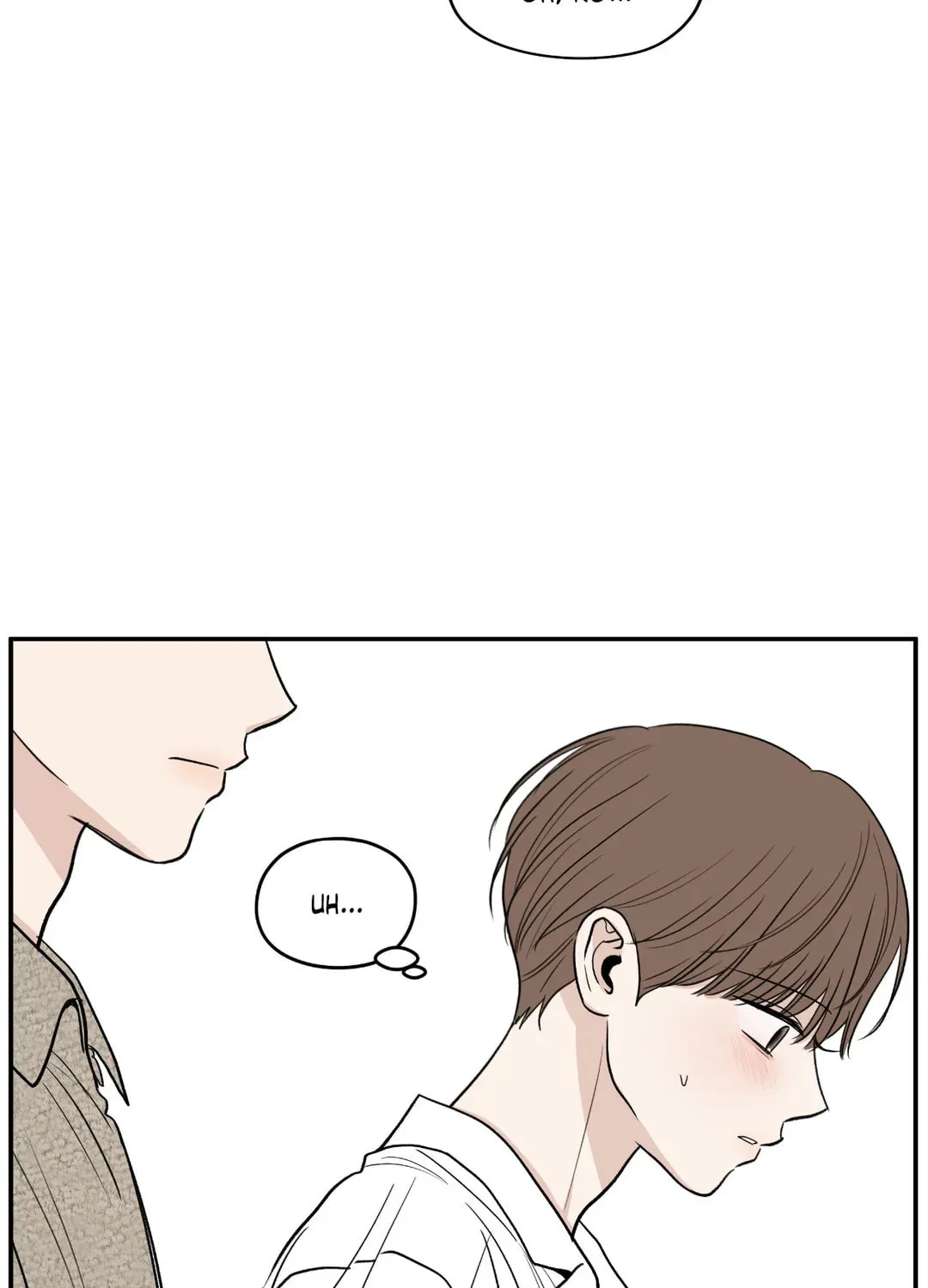The Edge of Ambiguity Chapter 50 page 65 - 