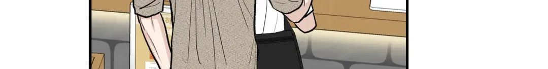 The Edge of Ambiguity Chapter 50 page 67 - 