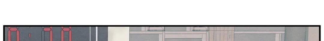 The Edge of Ambiguity Chapter 50 page 9 - 