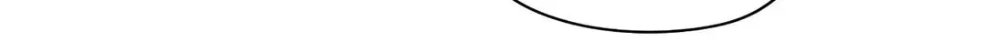 The Edge of Ambiguity Chapter 50 page 82 - 