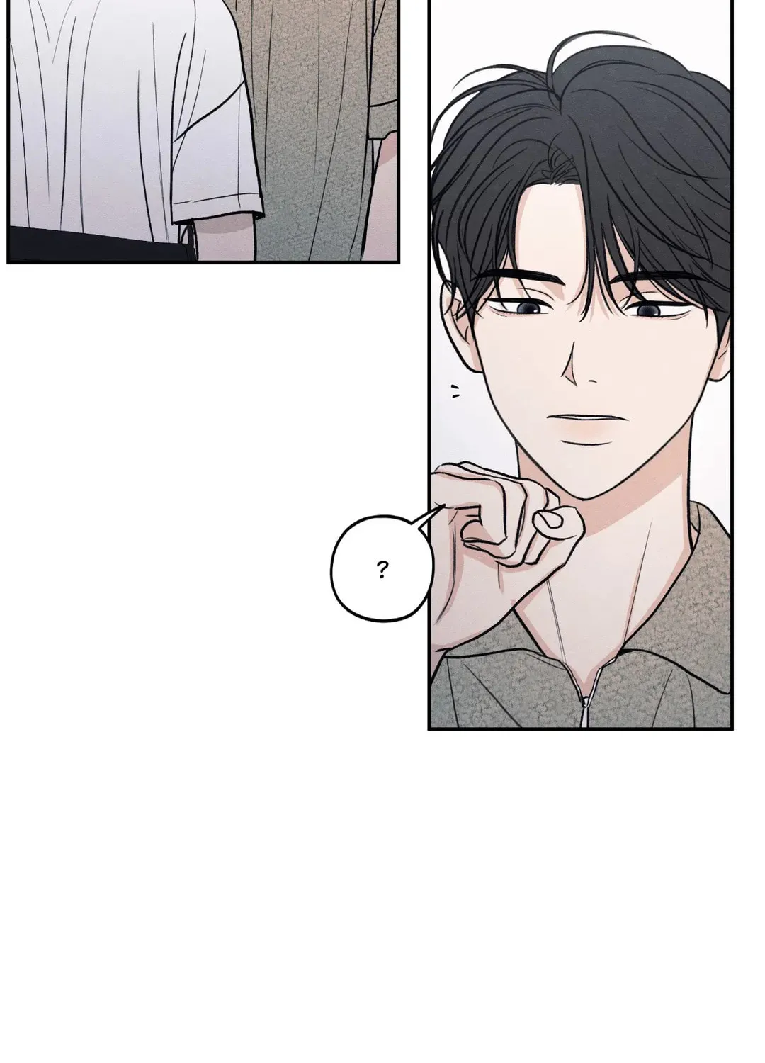 The Edge of Ambiguity Chapter 50 page 84 - 