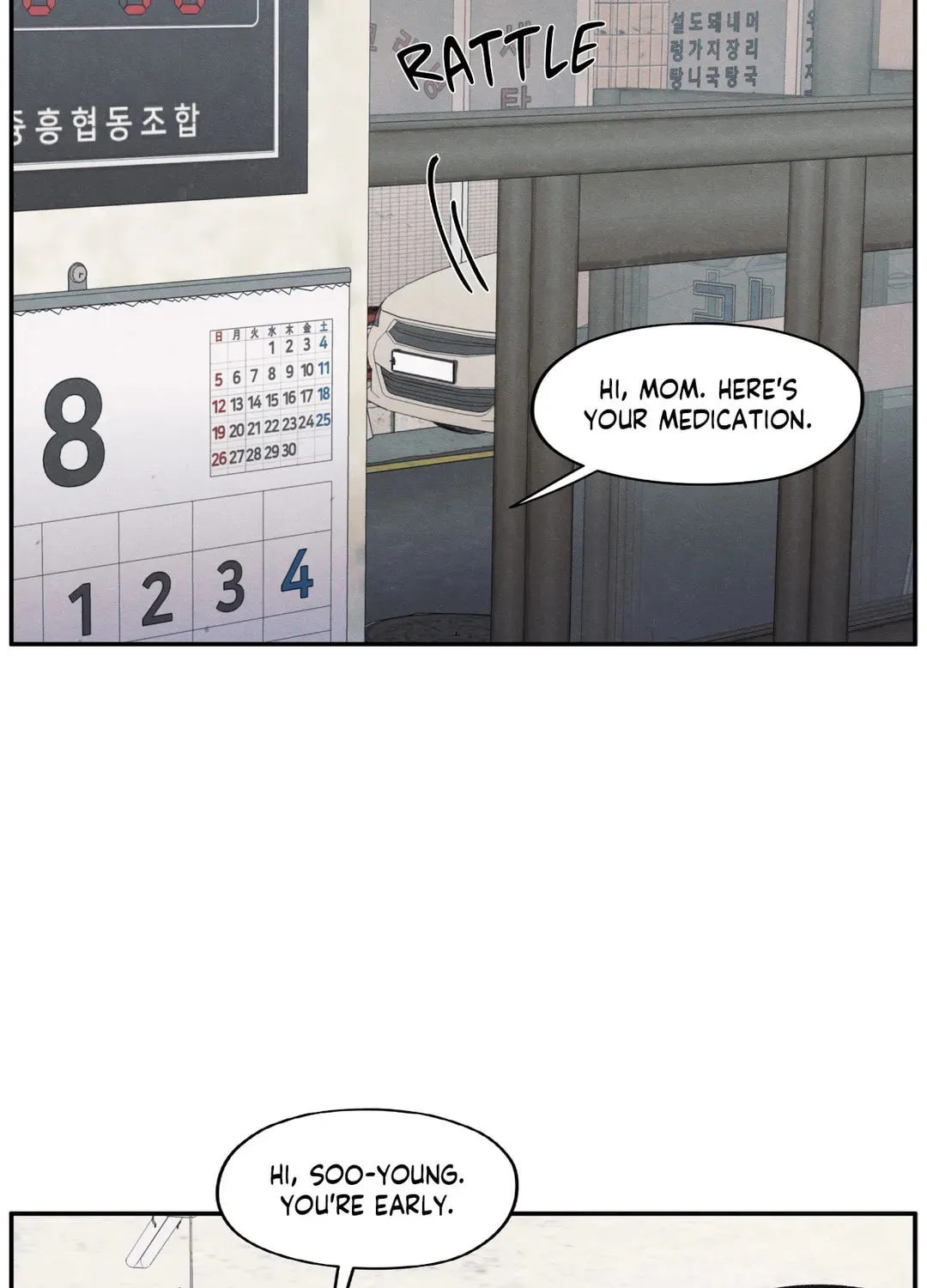 The Edge of Ambiguity Chapter 50 page 10 - 