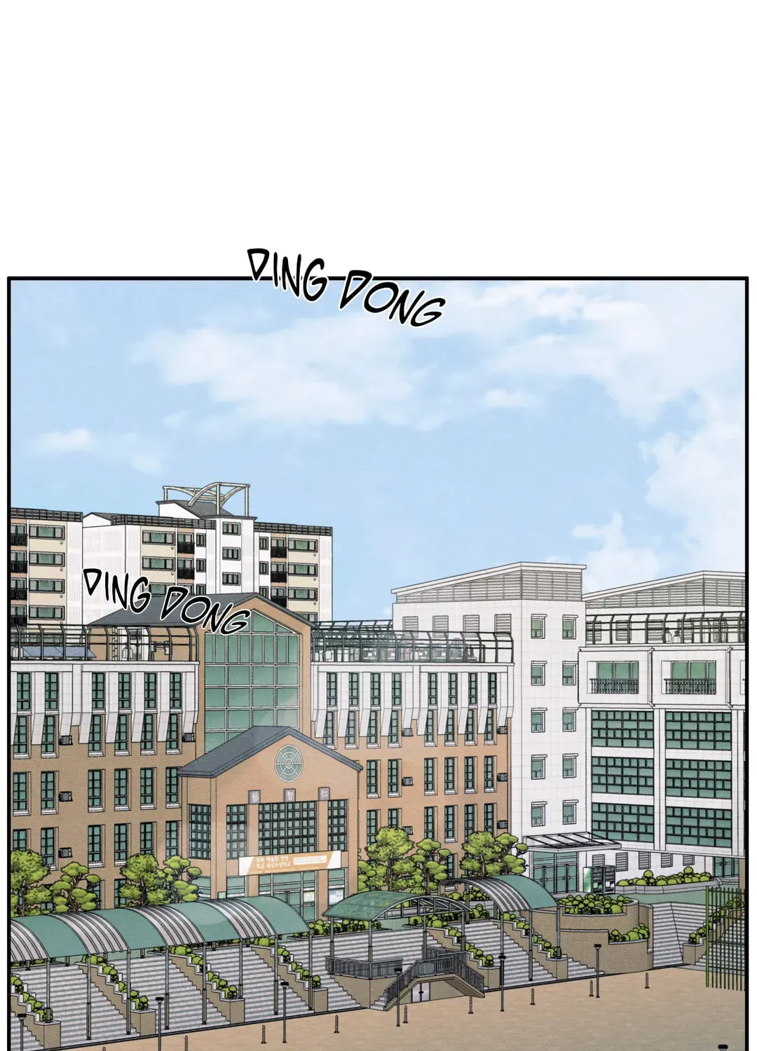 The Edge of Ambiguity Chapter 51 page 1 - 