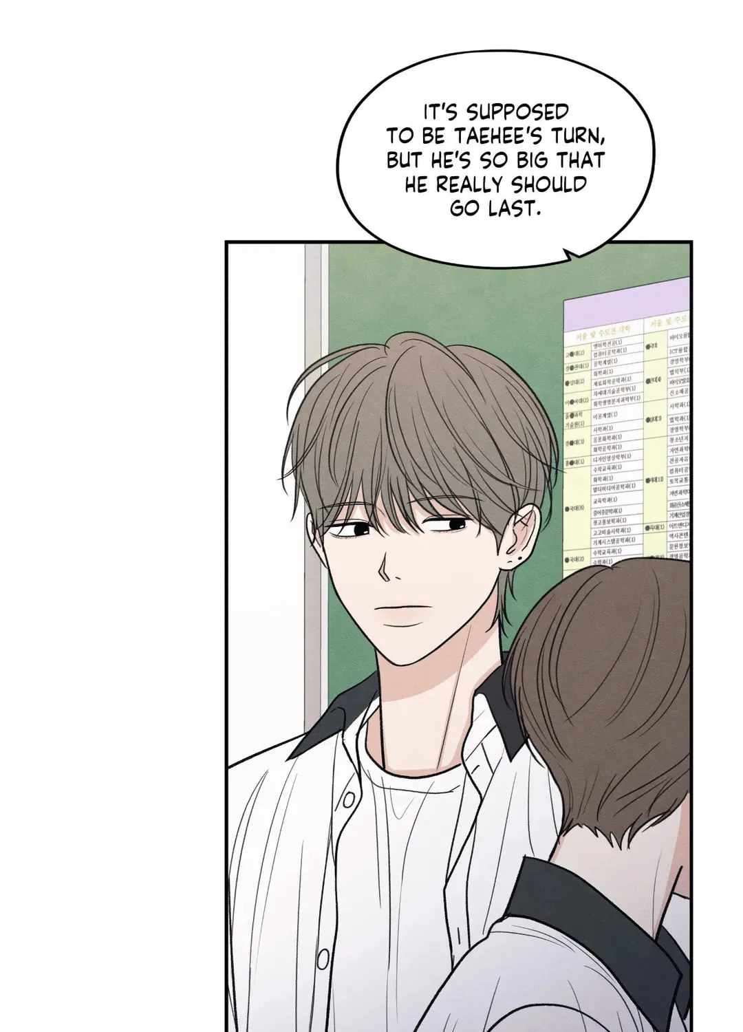 The Edge of Ambiguity Chapter 51 page 11 - 