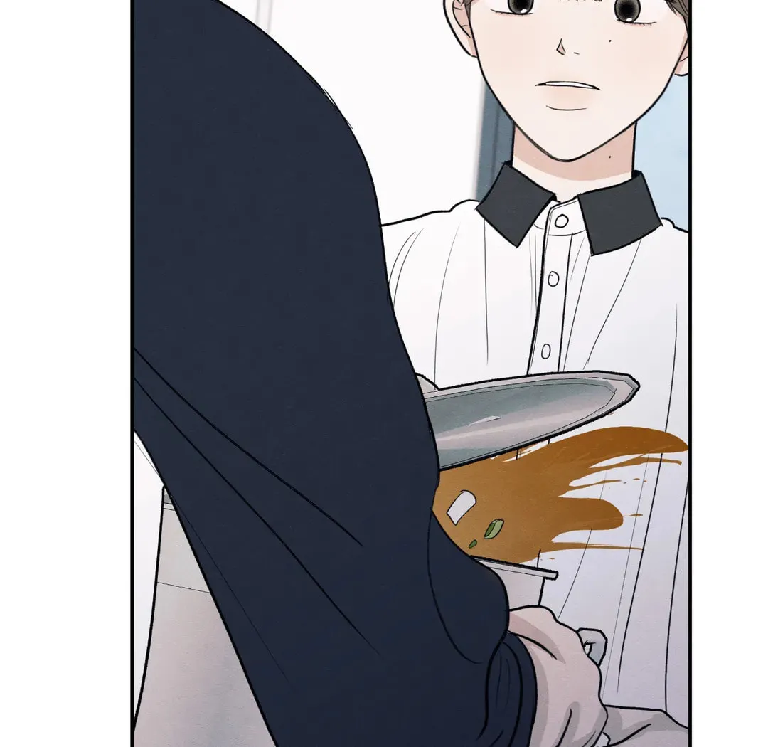 The Edge of Ambiguity Chapter 51 page 102 - 