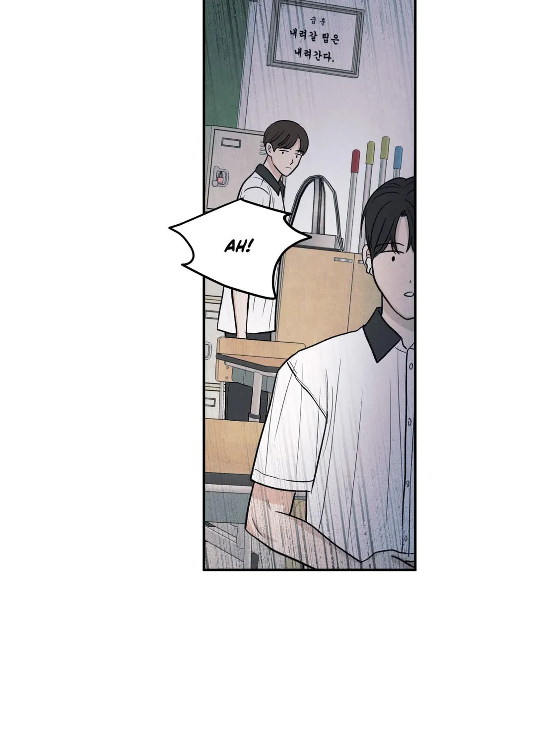 The Edge of Ambiguity Chapter 51 page 104 - 