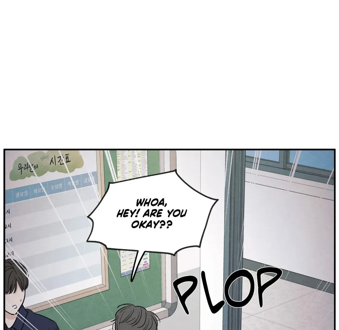 The Edge of Ambiguity Chapter 51 page 105 - 