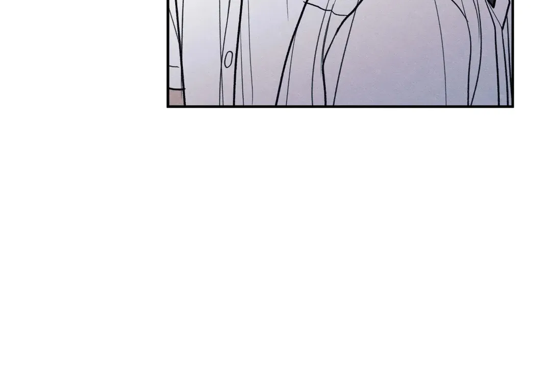 The Edge of Ambiguity Chapter 51 page 12 - 