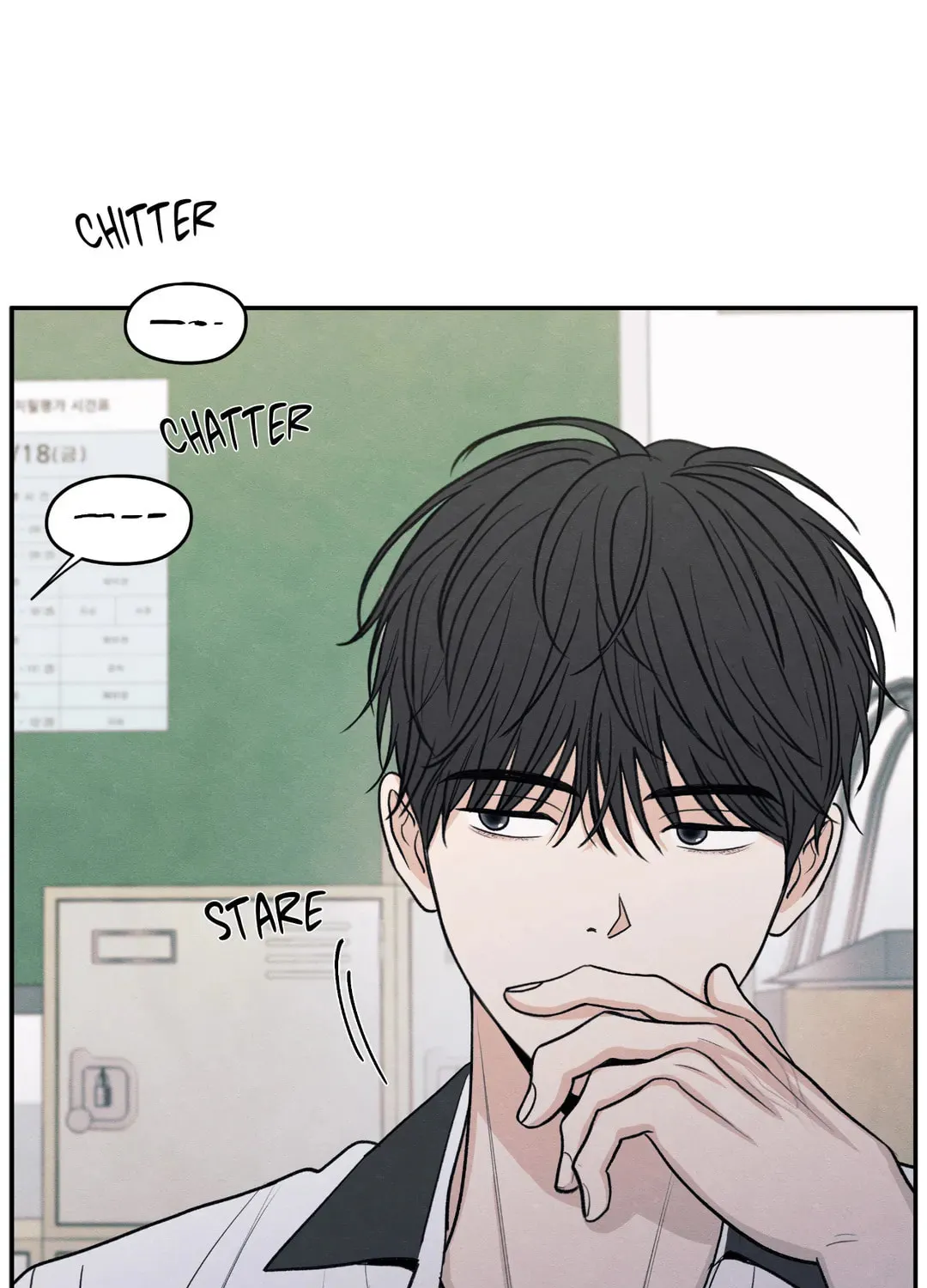 The Edge of Ambiguity Chapter 51 page 16 - 