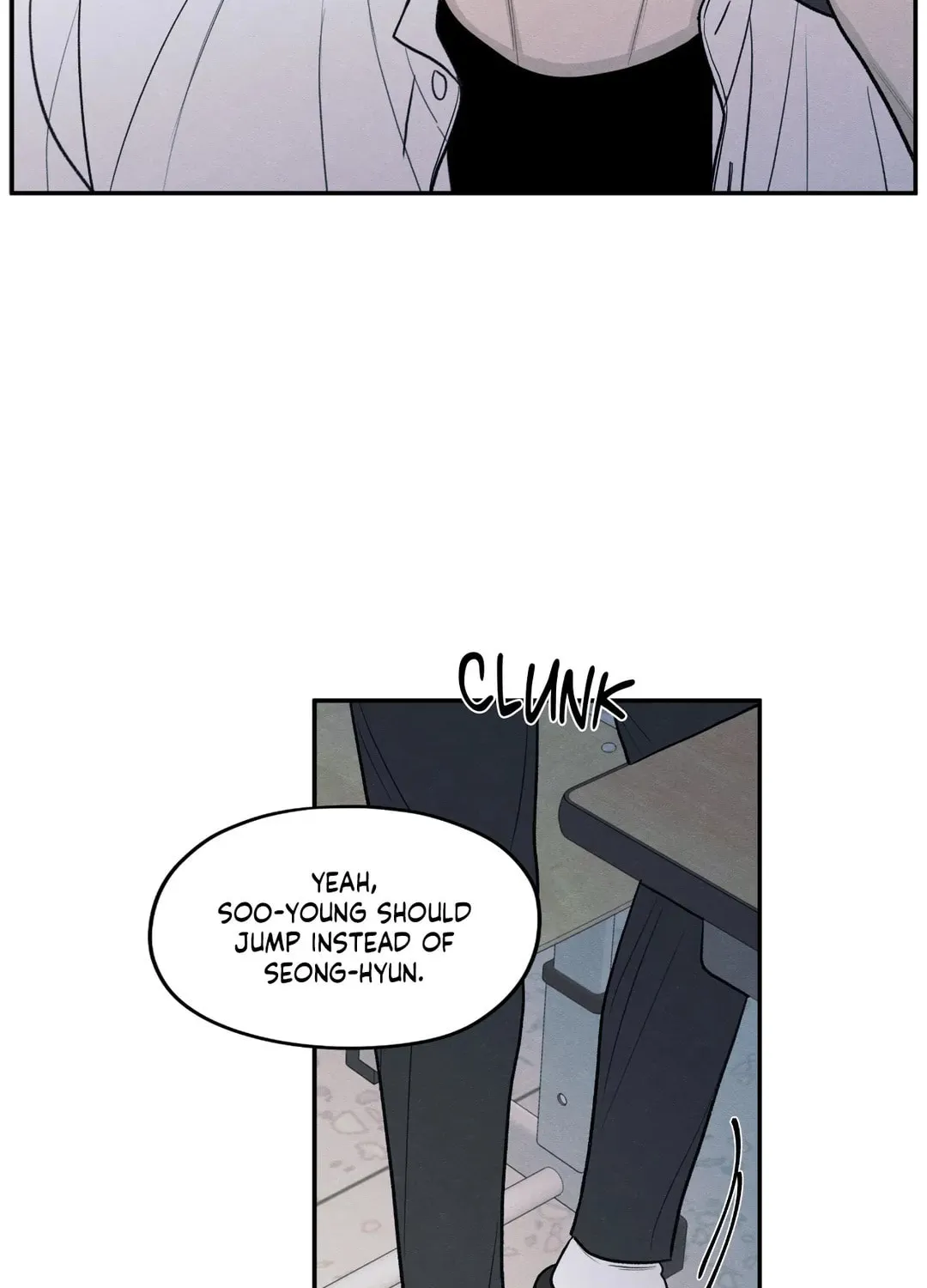 The Edge of Ambiguity Chapter 51 page 17 - 