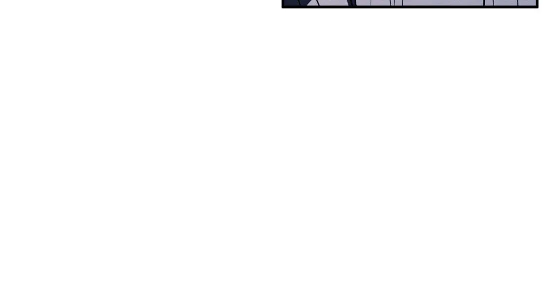 The Edge of Ambiguity Chapter 51 page 24 - 