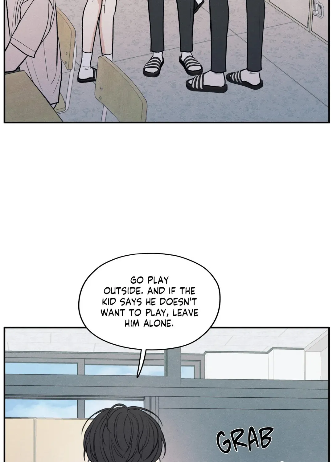 The Edge of Ambiguity Chapter 51 page 26 - 