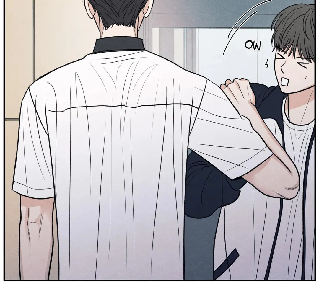 The Edge of Ambiguity Chapter 51 page 27 - 