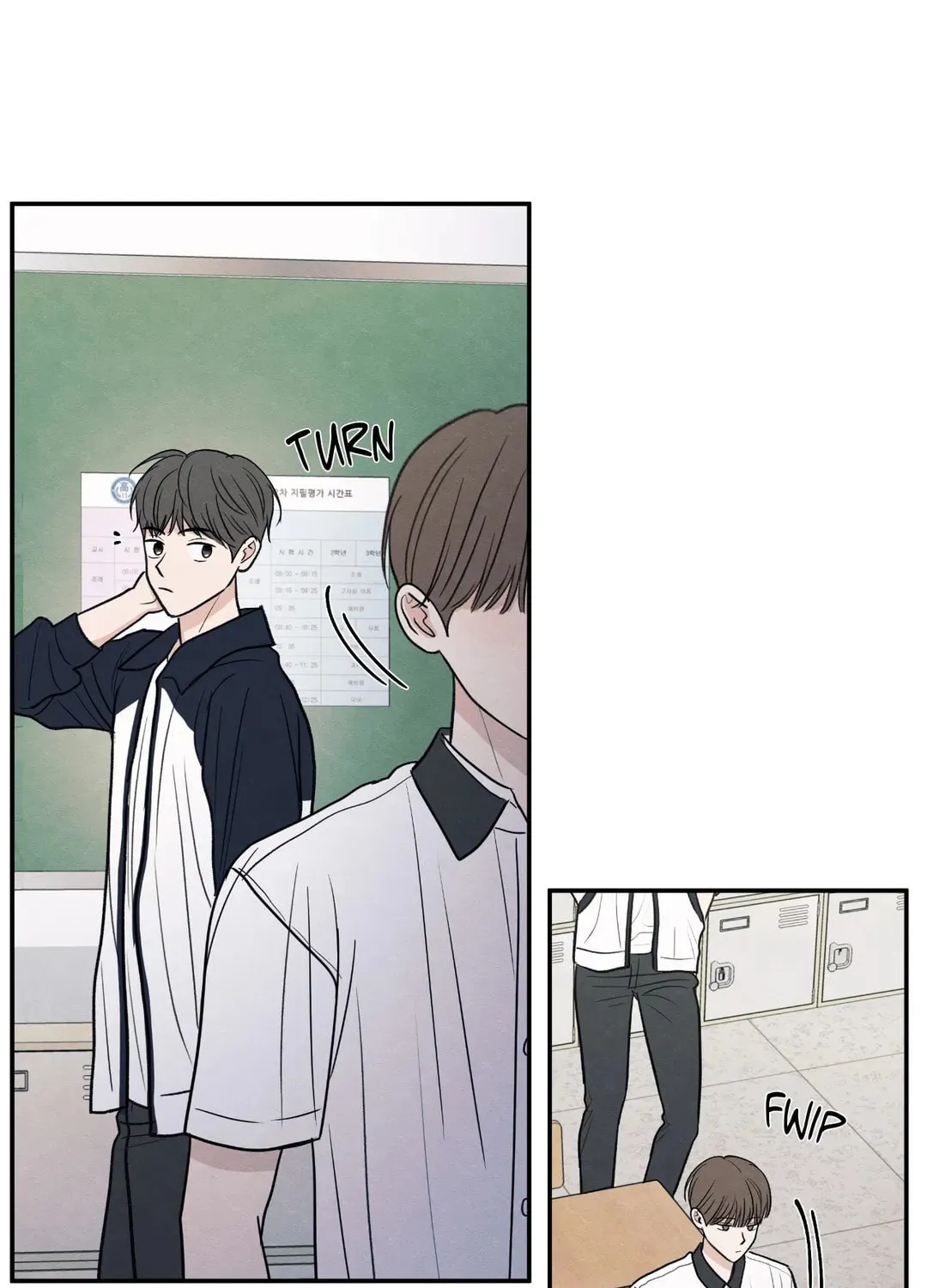 The Edge of Ambiguity Chapter 51 page 35 - 