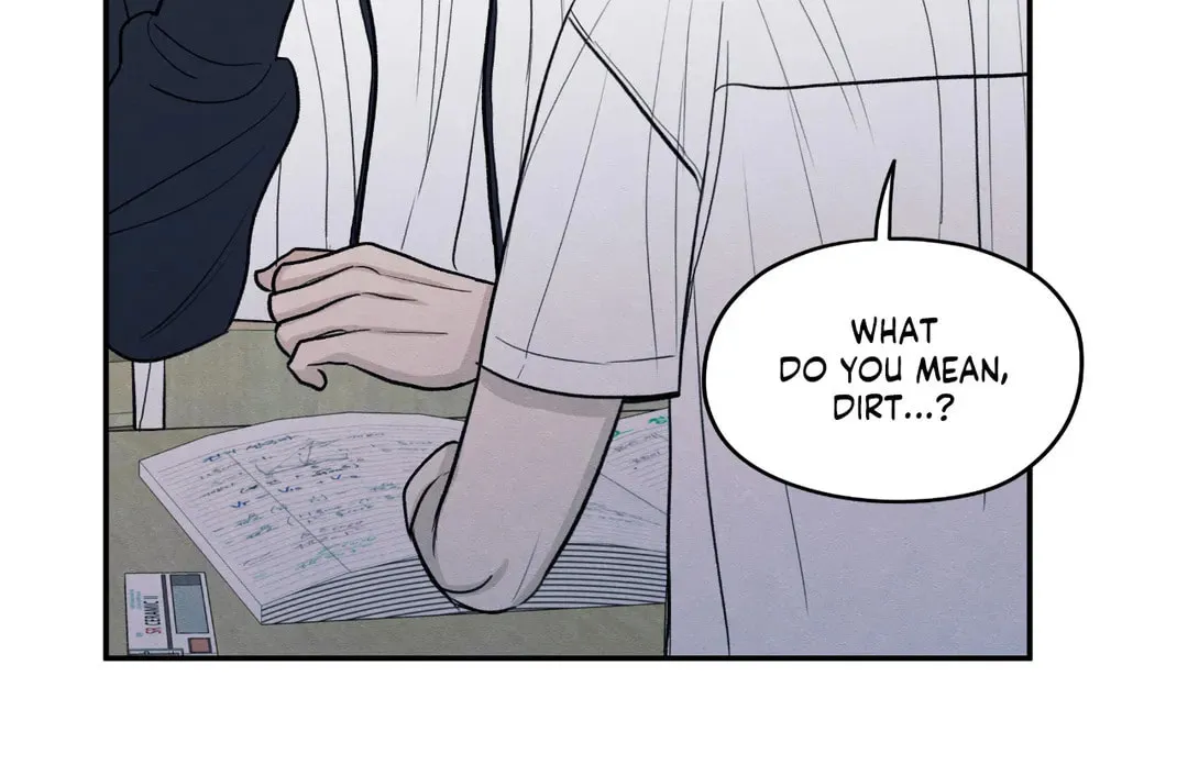 The Edge of Ambiguity Chapter 51 page 42 - 