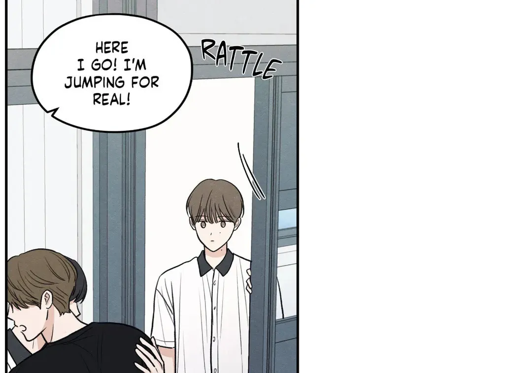 The Edge of Ambiguity Chapter 51 page 6 - 