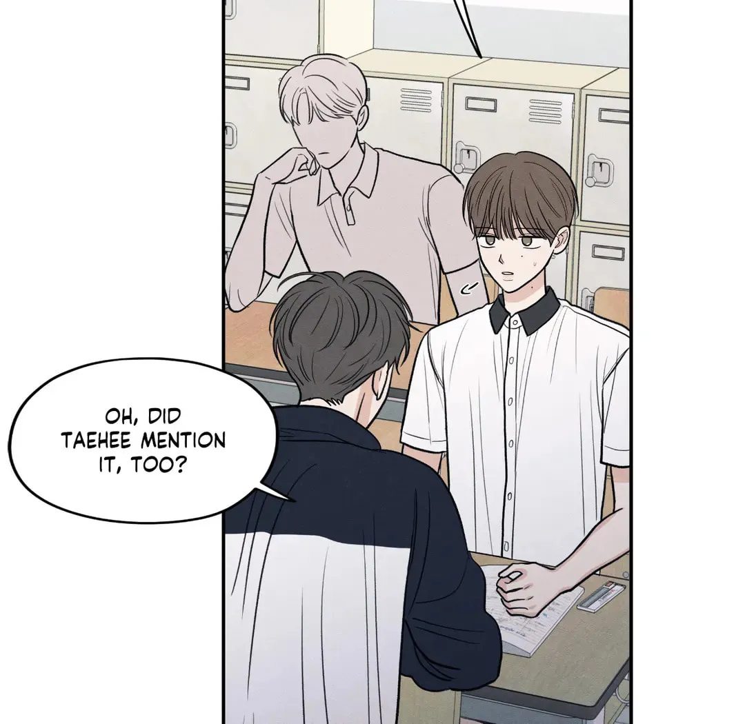 The Edge of Ambiguity Chapter 51 page 54 - 