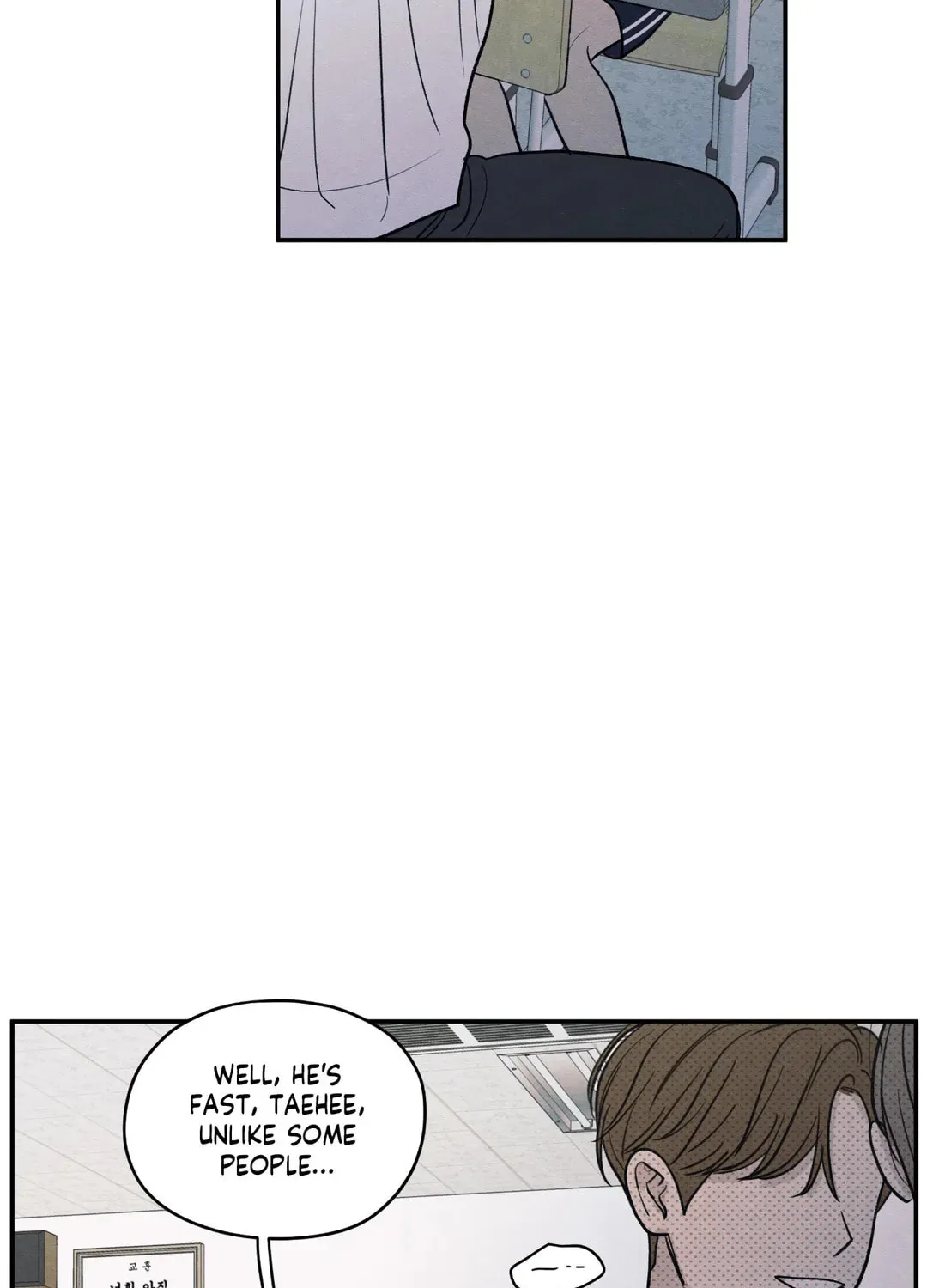 The Edge of Ambiguity Chapter 51 page 55 - 