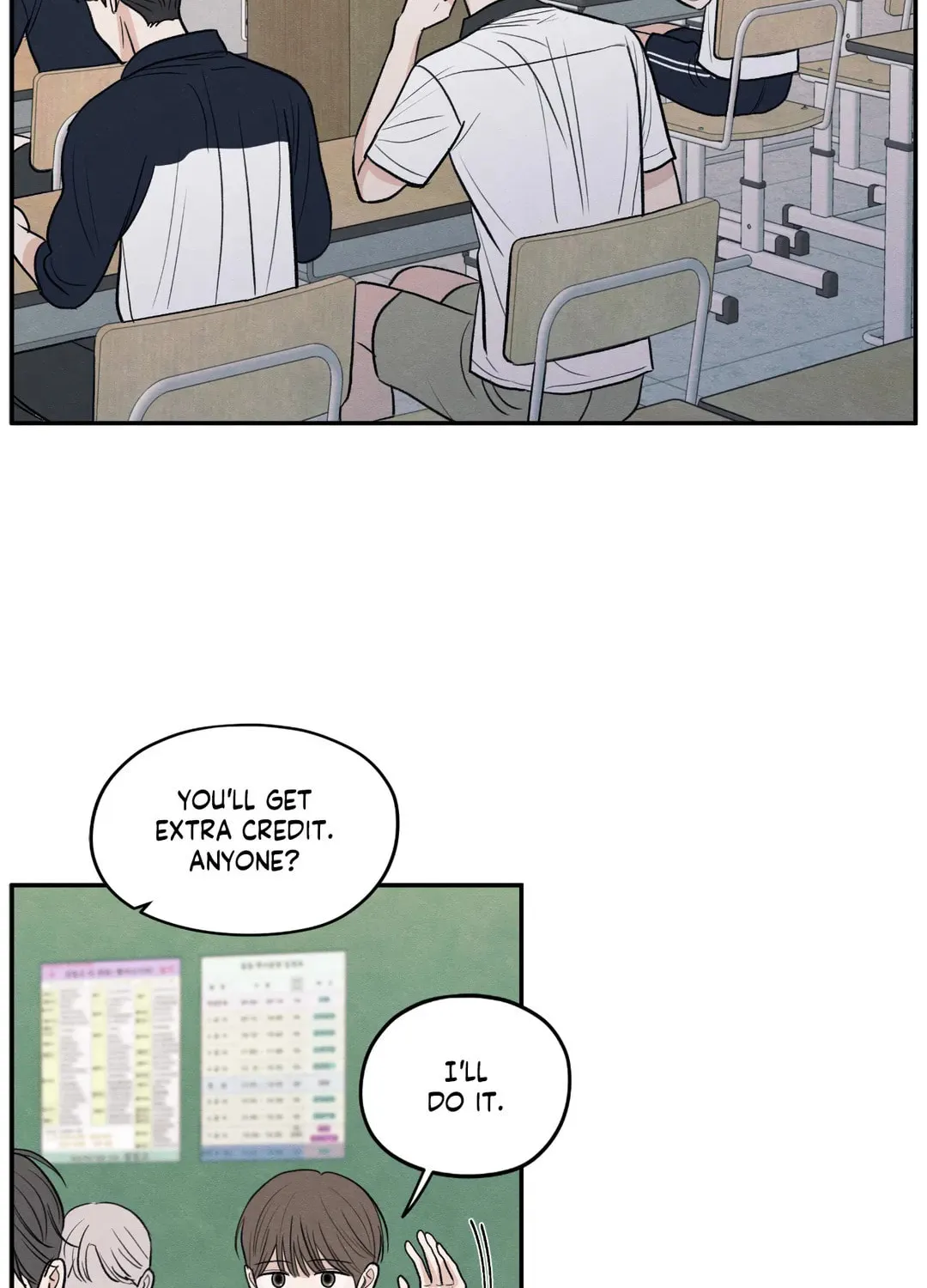 The Edge of Ambiguity Chapter 51 page 62 - 