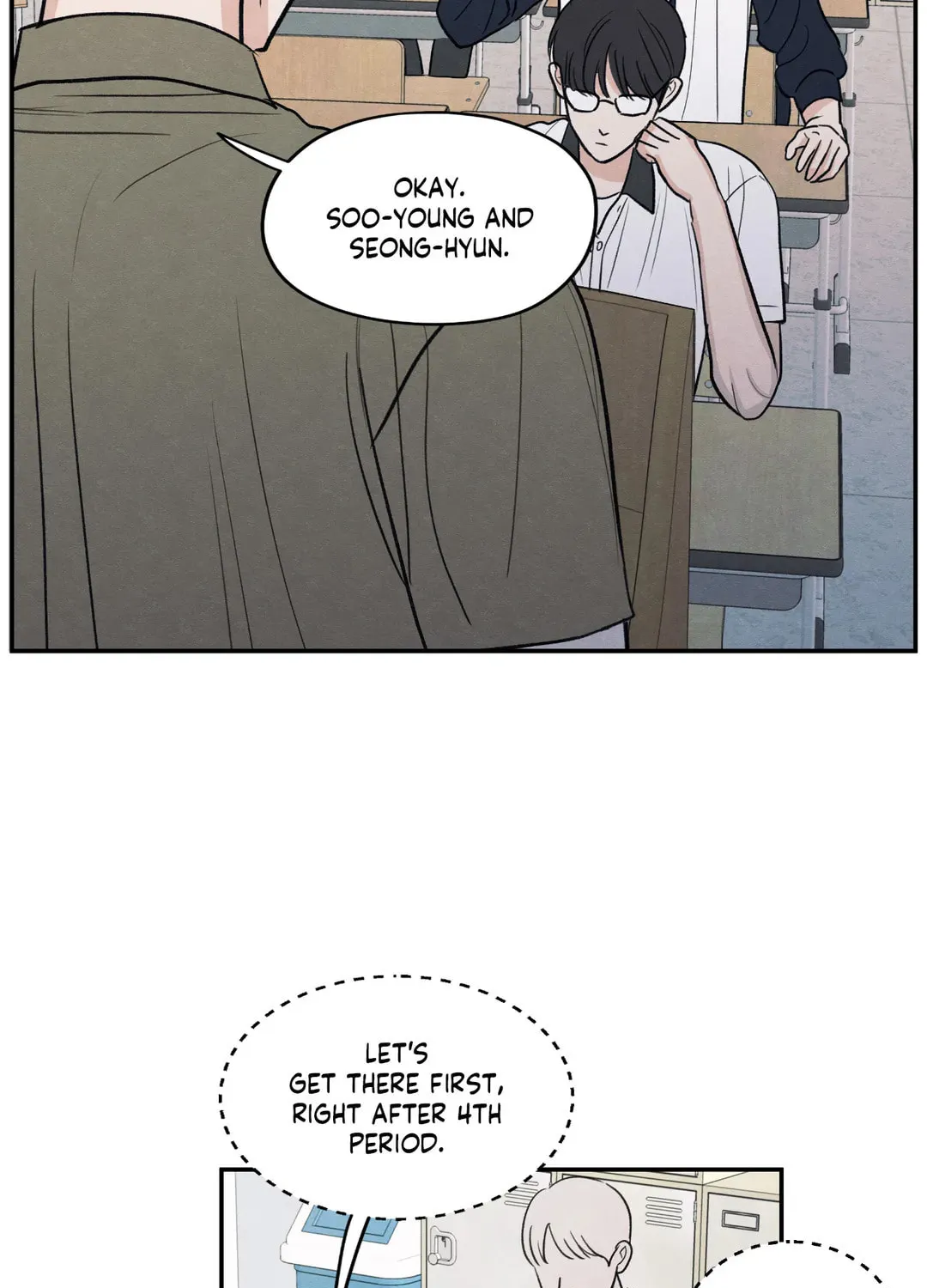 The Edge of Ambiguity Chapter 51 page 70 - 